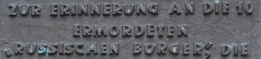 Unser Oberberg ist bunt, nicht braun!